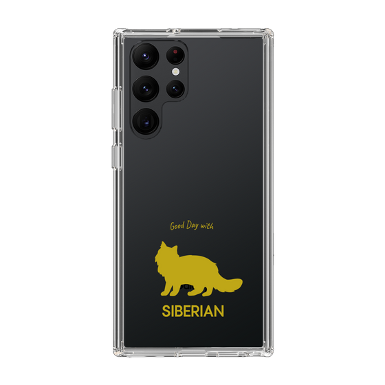 Slim Protection Case［ &UCHINOCO - Siberian ］