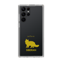 Slim Protection Case［ &UCHINOCO - Siberian ］