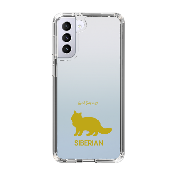 Slim Protection Case［ &UCHINOCO - Siberian ］