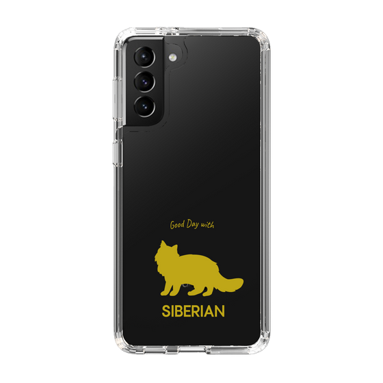 Slim Protection Case［ &UCHINOCO - Siberian ］