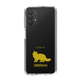 Slim Protection Case［ &UCHINOCO - Siberian ］