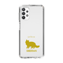 Slim Protection Case［ &UCHINOCO - Siberian ］