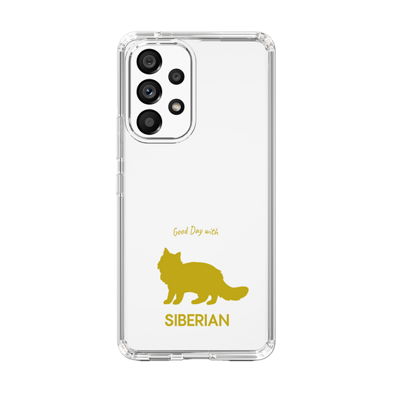 Slim Protection Case［ &UCHINOCO - Siberian ］