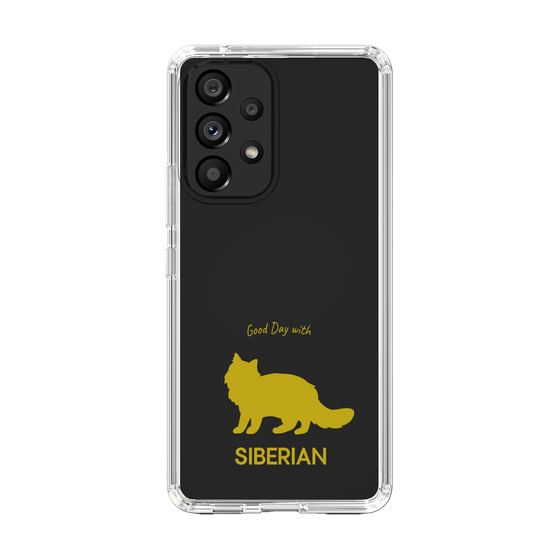 Slim Protection Case［ &UCHINOCO - Siberian ］