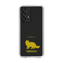 Slim Protection Case［ &UCHINOCO - Siberian ］