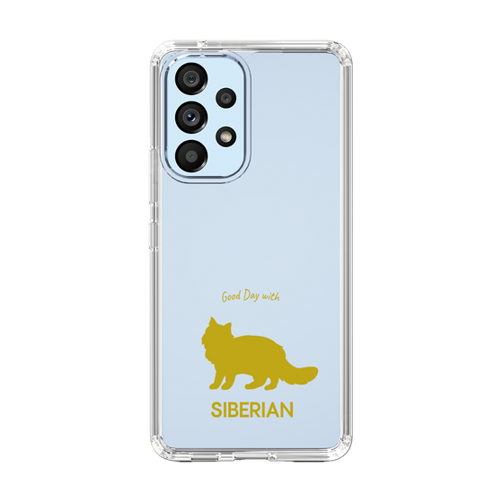 Slim Protection Case［ &UCHINOCO - Siberian ］
