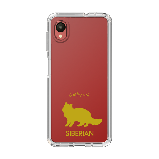 Slim Protection Case［ &UCHINOCO - Siberian ］