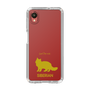 Slim Protection Case［ &UCHINOCO - Siberian ］