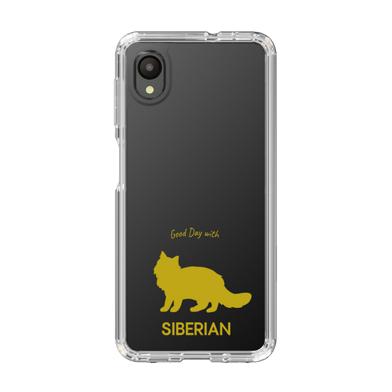 Slim Protection Case［ &UCHINOCO - Siberian ］