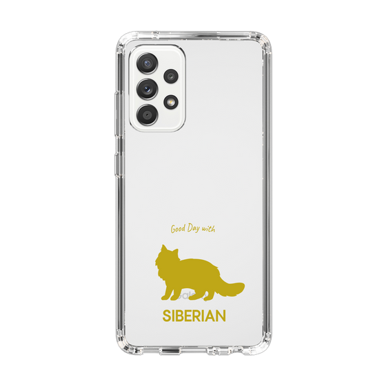 Slim Protection Case［ &UCHINOCO - Siberian ］