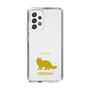Slim Protection Case［ &UCHINOCO - Siberian ］