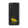 Slim Protection Case［ &UCHINOCO - Siberian ］