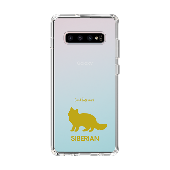 Slim Protection Case［ &UCHINOCO - Siberian ］