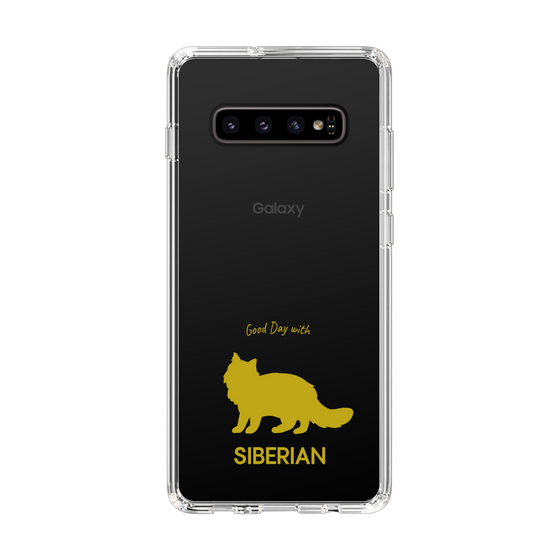 Slim Protection Case［ &UCHINOCO - Siberian ］