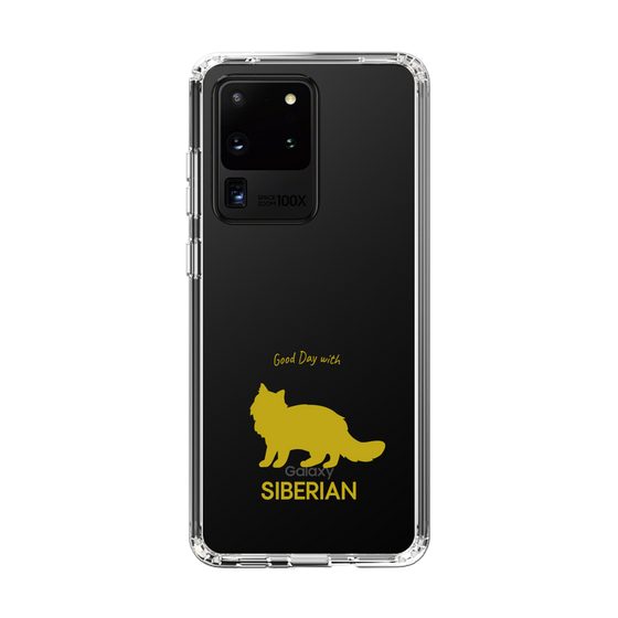 Slim Protection Case［ &UCHINOCO - Siberian ］