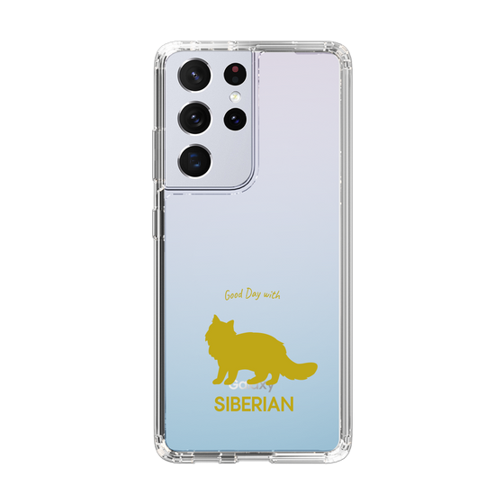 Slim Protection Case［ &UCHINOCO - Siberian ］