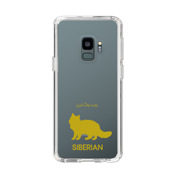 Slim Protection Case［ &UCHINOCO - Siberian ］