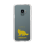 Slim Protection Case［ &UCHINOCO - Siberian ］
