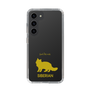 Slim Protection Case［ &UCHINOCO - Siberian ］