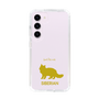 Slim Protection Case［ &UCHINOCO - Siberian ］