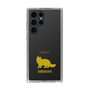 Slim Protection Case［ &UCHINOCO - Siberian ］