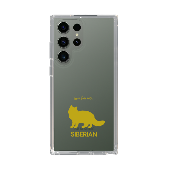 Slim Protection Case［ &UCHINOCO - Siberian ］