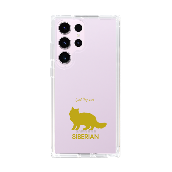 Slim Protection Case［ &UCHINOCO - Siberian ］