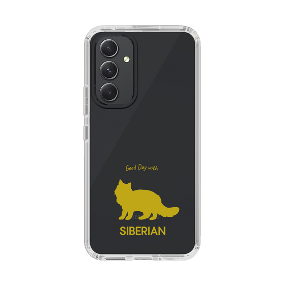 Slim Protection Case［ &UCHINOCO - Siberian ］