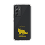 Slim Protection Case［ &UCHINOCO - Siberian ］
