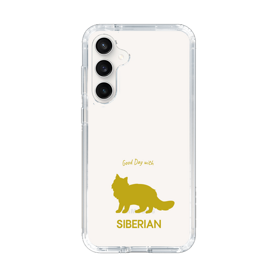 Slim Protection Case［ &UCHINOCO - Siberian ］