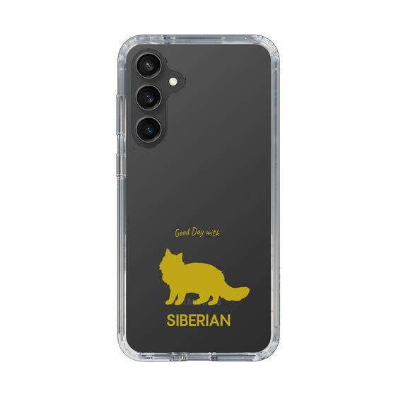 Slim Protection Case［ &UCHINOCO - Siberian ］