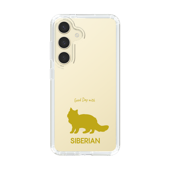 Slim Protection Case［ &UCHINOCO - Siberian ］