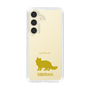 Slim Protection Case［ &UCHINOCO - Siberian ］