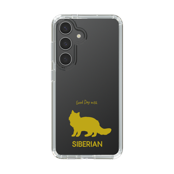 Slim Protection Case［ &UCHINOCO - Siberian ］