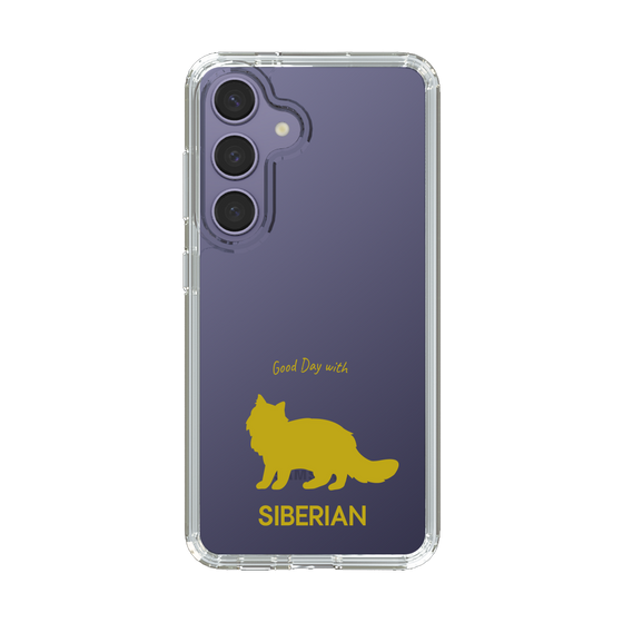Slim Protection Case［ &UCHINOCO - Siberian ］
