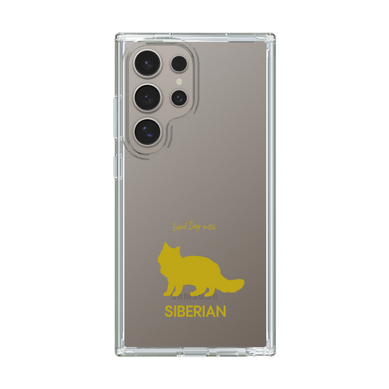 Slim Protection Case［ &UCHINOCO - Siberian ］