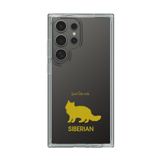 Slim Protection Case［ &UCHINOCO - Siberian ］