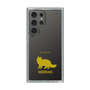 Slim Protection Case［ &UCHINOCO - Siberian ］