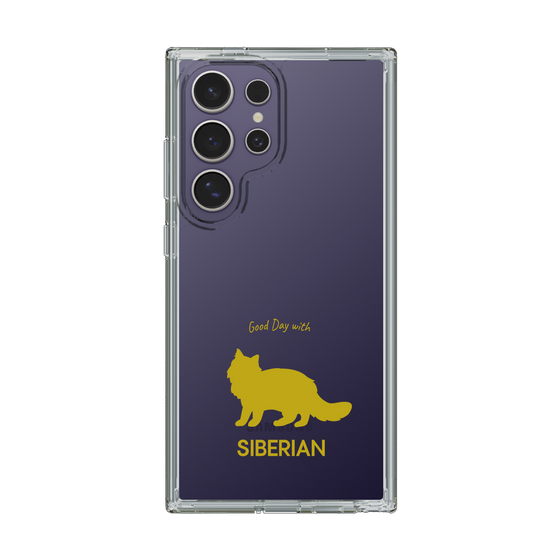 Slim Protection Case［ &UCHINOCO - Siberian ］