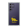 Slim Protection Case［ &UCHINOCO - Siberian ］