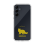 Slim Protection Case［ &UCHINOCO - Siberian ］