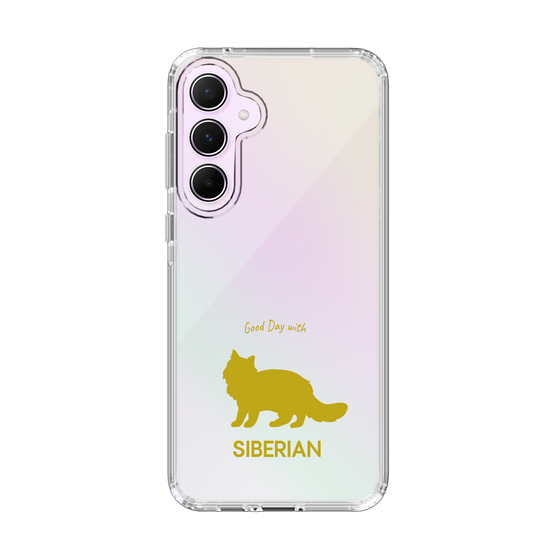 Slim Protection Case［ &UCHINOCO - Siberian ］