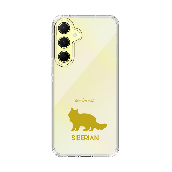 Slim Protection Case［ &UCHINOCO - Siberian ］