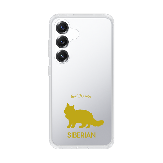 Slim Protection Case［ &UCHINOCO - Siberian ］
