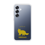 Slim Protection Case［ &UCHINOCO - Siberian ］