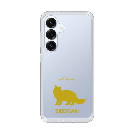 Slim Protection Case［ &UCHINOCO - Siberian ］