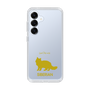 Slim Protection Case［ &UCHINOCO - Siberian ］