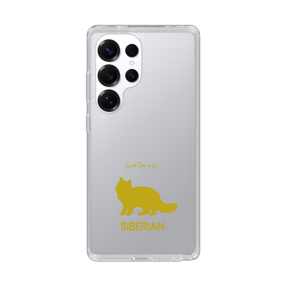Slim Protection Case［ &UCHINOCO - Siberian ］