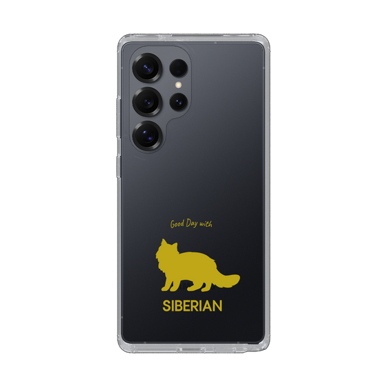 Slim Protection Case［ &UCHINOCO - Siberian ］
