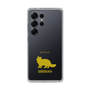 Slim Protection Case［ &UCHINOCO - Siberian ］